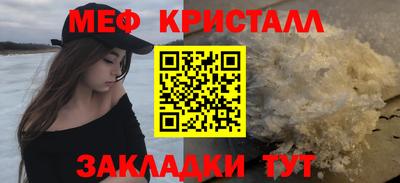 ГАЛЛЮЦИНОГЕННЫЕ ГРИБЫ Ирбит