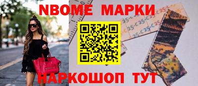 ГАЛЛЮЦИНОГЕННЫЕ ГРИБЫ Ирбит