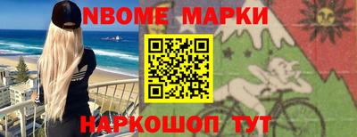 ГАЛЛЮЦИНОГЕННЫЕ ГРИБЫ Ирбит