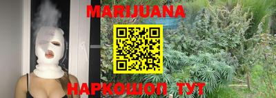 соль курить ск Изобильный