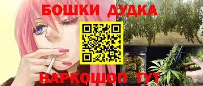 амфетамин Ипатово
