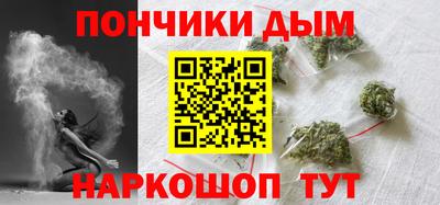 ГАЛЛЮЦИНОГЕННЫЕ ГРИБЫ Ирбит