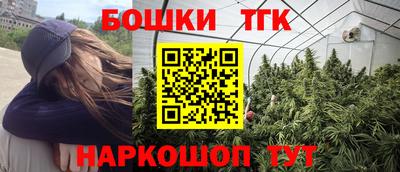 соль курить ск Изобильный