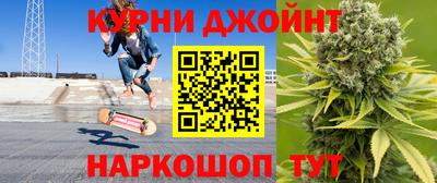 амфетамин Ипатово
