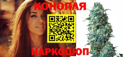 ГАЛЛЮЦИНОГЕННЫЕ ГРИБЫ Ирбит