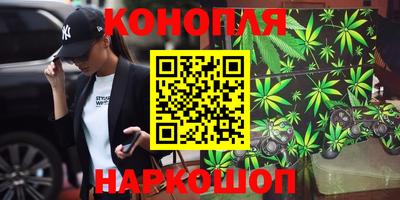 соль курить ск Изобильный