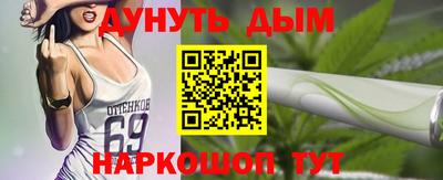 ГАЛЛЮЦИНОГЕННЫЕ ГРИБЫ Ирбит