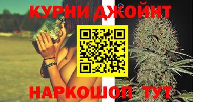 амфетамин Ипатово