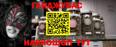 ГАЛЛЮЦИНОГЕННЫЕ ГРИБЫ Ирбит