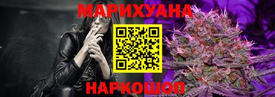 соль курить ск Изобильный