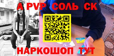 ГАЛЛЮЦИНОГЕННЫЕ ГРИБЫ Ирбит