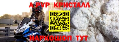соль курить ск Изобильный