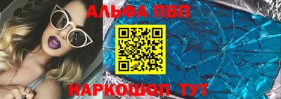 ГАЛЛЮЦИНОГЕННЫЕ ГРИБЫ Ирбит