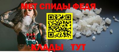 ГАЛЛЮЦИНОГЕННЫЕ ГРИБЫ Ирбит