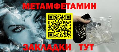 ГАЛЛЮЦИНОГЕННЫЕ ГРИБЫ Ирбит