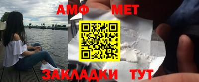 соль курить ск Изобильный