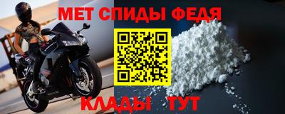 ГАЛЛЮЦИНОГЕННЫЕ ГРИБЫ Ирбит