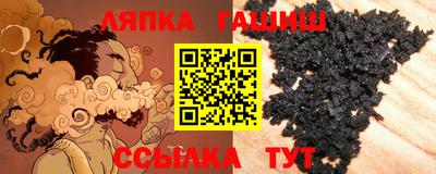 ГАЛЛЮЦИНОГЕННЫЕ ГРИБЫ Ирбит