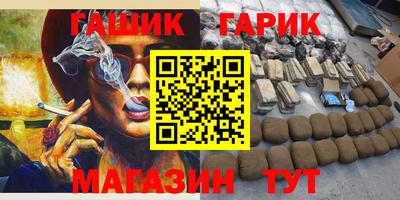 ГАЛЛЮЦИНОГЕННЫЕ ГРИБЫ Ирбит