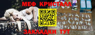 ГАЛЛЮЦИНОГЕННЫЕ ГРИБЫ Ирбит