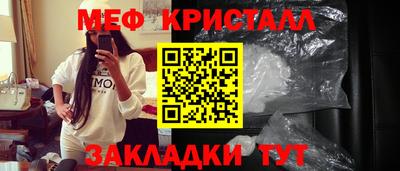 ГАЛЛЮЦИНОГЕННЫЕ ГРИБЫ Ирбит