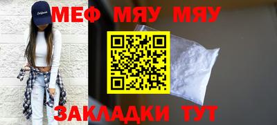 ГАЛЛЮЦИНОГЕННЫЕ ГРИБЫ Ирбит